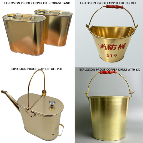 防爆桶 (1) Explosion-proof Copper Bucket