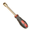 防爆螺丝刀 (3) Explosion-proof screwdriver